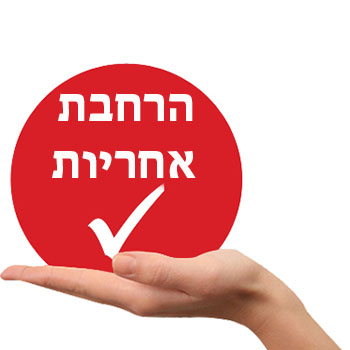 Lenovo - 5WS0Q81865 - התמונה להמחשה בלבד